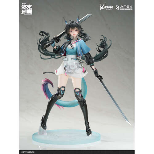 -PRE ORDER- Arknights: Endfield Chen Qianyu 1/7 Figure