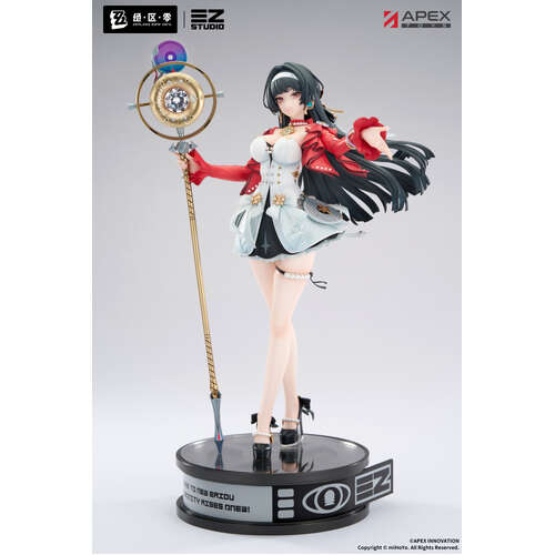 -PRE ORDER- Astra Yao 1/7 Scale Figure