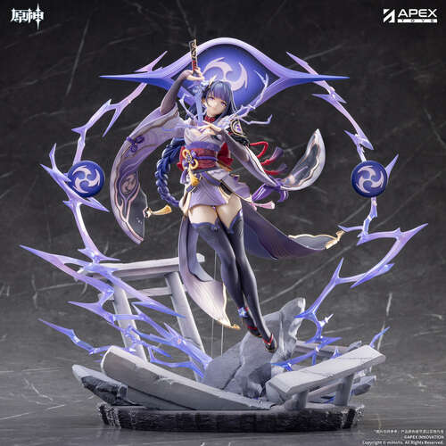 -PRE ORDER- Raiden Shogun Plane of Euthymia Ver.
