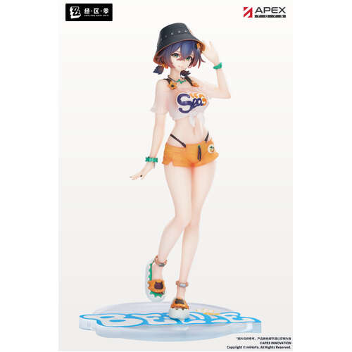 -PRE ORDER- LIMEPIE Series Belle Summer Skies Ver.