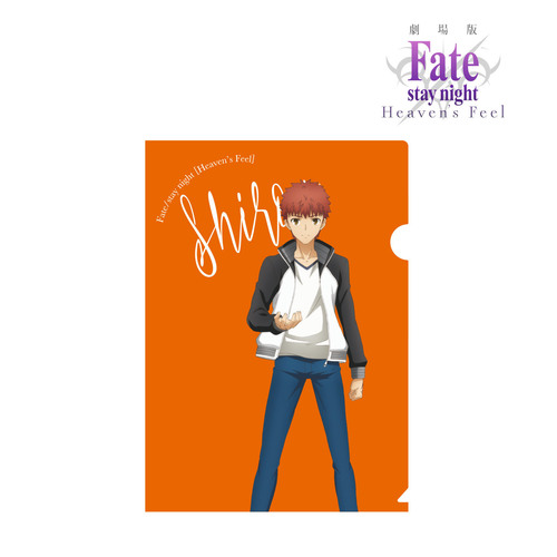 Clear File Emiya Shiro