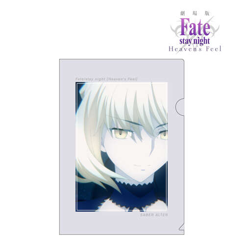 Clear File Vol. 2 Saber Alter