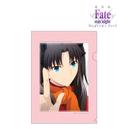 Clear File Vol. 2 Tohsaka Rin