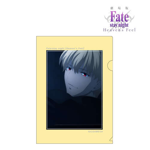 Clear File Vol. 2 Gilgamesh
