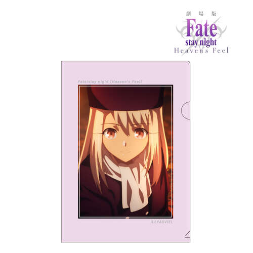 Clear File Vol. 2 Illyasviel von Einzbern