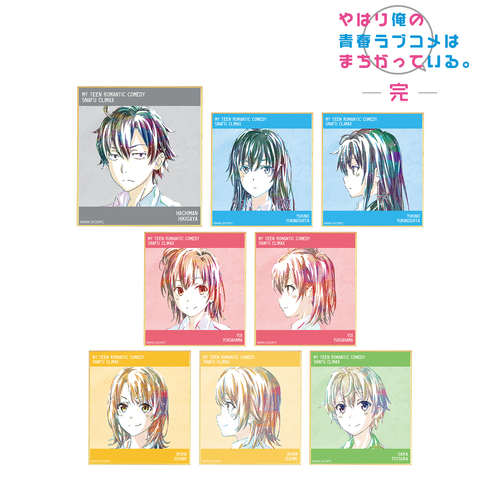 Oregairu Trading Ani-Art Mini Shikishi [BLIND BOX]