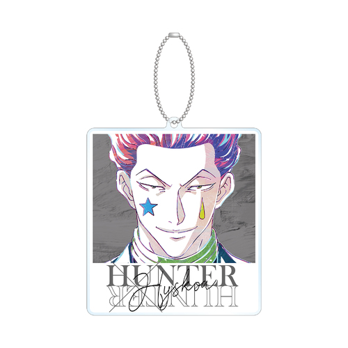 Hunter x Hunter Ani-Art Vol. 2 Big Acrylic Key Chain Hyskoa