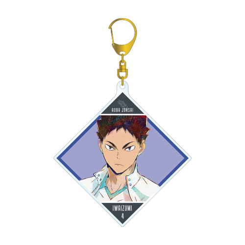 Haikyu!! To The Top Ani-Art Vol. 5 Big Acrylic Key Chain Iwaizumi Hajime