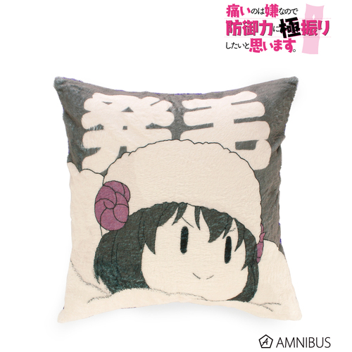 Maple Cushion Cover