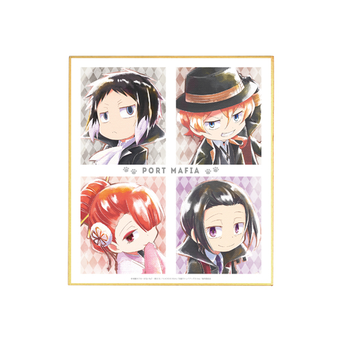 Port Mafia Ani-Art Aqua Label Shikishi