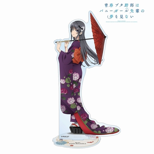 Original Illustration Sakurajima Mai Japanese Style Halloween Ver. Big Acrylic Stand