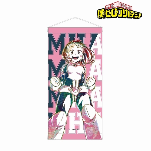Uraraka Ochaco Ani-Art Vol. 3 Whole Body Ver. Mini Tapestry