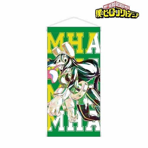 Asui Tsuyu Ani-Art Vol. 3 Whole Body Ver. Mini Tapestry