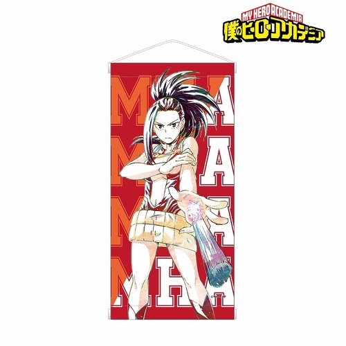 Yaoyorozu Momo Ani-Art Vol. 3 Whole Body Ver. Mini Tapestry