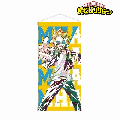 Kaminari Denki Ani-Art Vol. 3 Whole Body Ver. Mini Tapestry