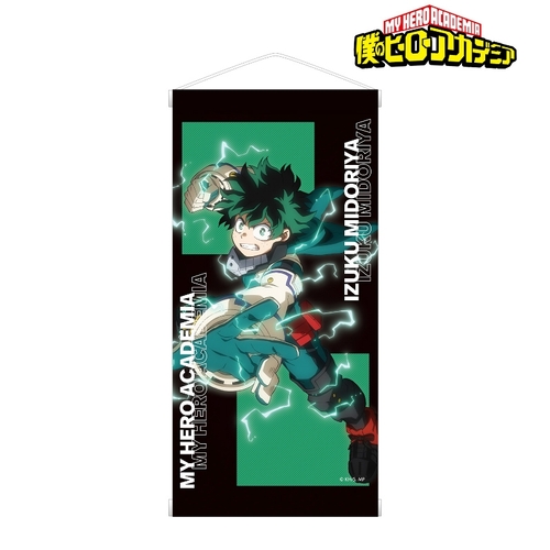 Mini Tapestry Midoriya Izuku