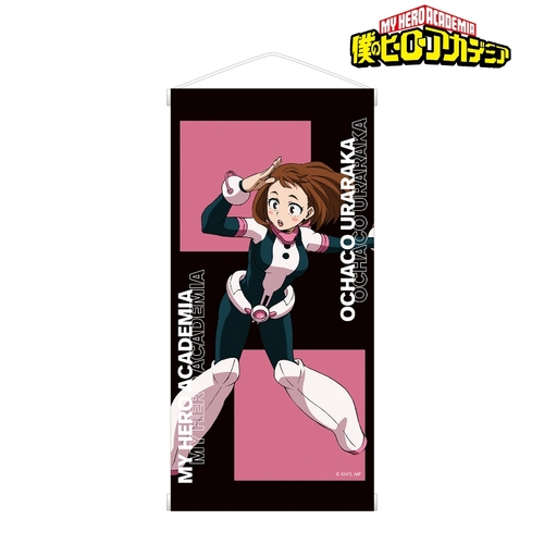 Mini Tapestry Uraraka Ochaco