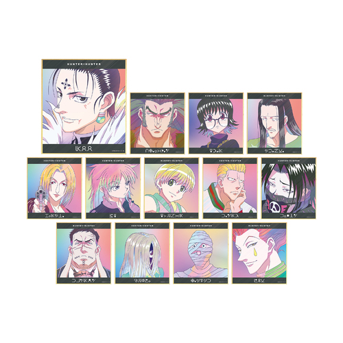 Hunter x Hunter Trading Ani-Art Clear Label Mini Shikishi Ver. B [BLIND BOX]