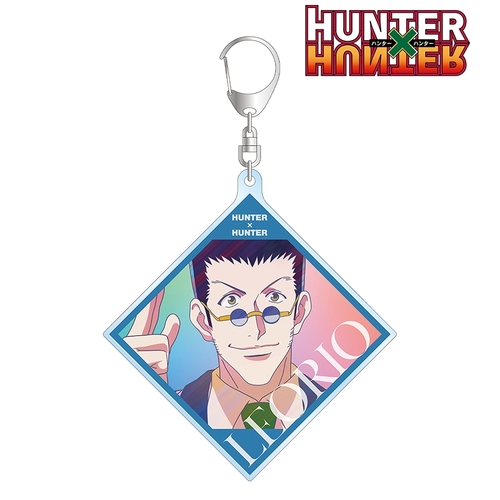 Leorio Ani-Art Clear Label Big Acrylic Key Chain