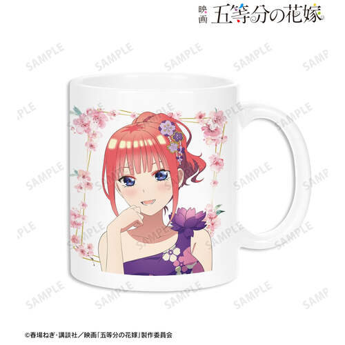 Original Illustration Nino Sakura Dress Ver. Mug