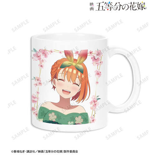 Original Illustration Yotsuba Sakura Dress Ver. Mug