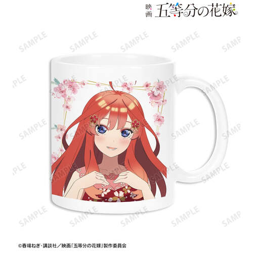 Original Illustration Itsuki Sakura Dress Ver. Mug