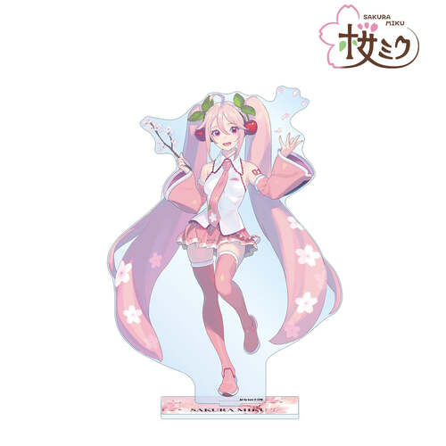 Sakura Miku Original Illustration Sakura Miku Art by kuro 1/7 Scale Big Acrylic Stand