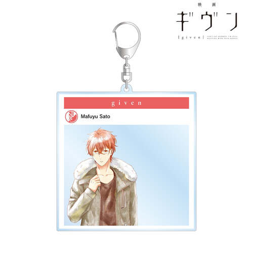 Sato Mafuyu Ani-Art Aqua Label Photo Frame Style Big Acrylic Key Chain