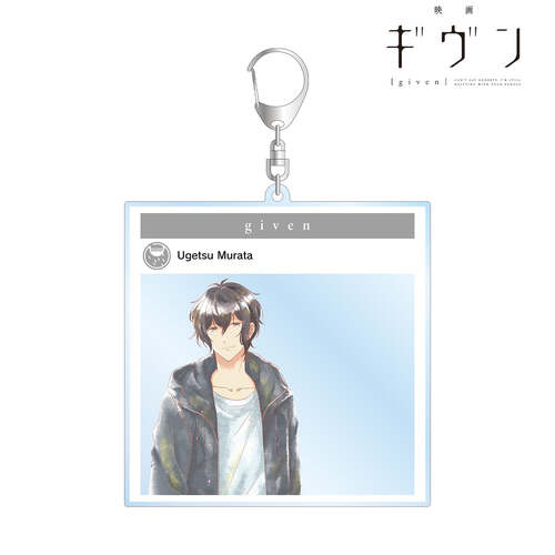 Murata Ugetsu Ani-Art Aqua Label Photo Frame Style Big Acrylic Key Chain