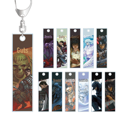 Berserk Trading Stick Acrylic Key Chain [BLIND BOX]