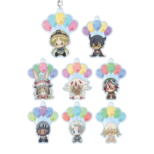 Made in Abyss: The Golden City of the Scorching Sun Trading Popoon Acrylic Key Chain [BLIND BOX]