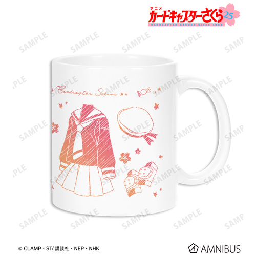 Cardcaptor Sakura Sakura Ani-Sketch Mug