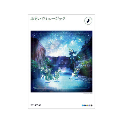 Sound! Euphonium Omoide Music A3 Matted Poster