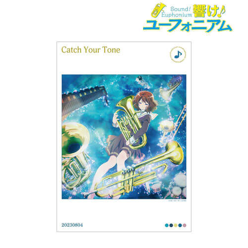 Sound! Euphonium Catch Your Tone A3 Matted Poster
