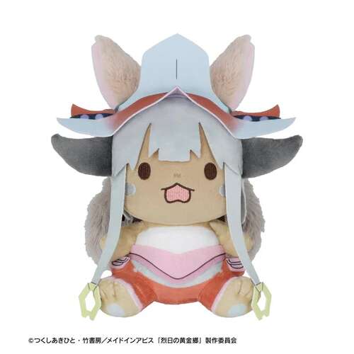 -PRE ORDER- Nanachi Osuwari Plush