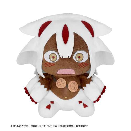 -PRE ORDER- Faputa Osuwari Plush