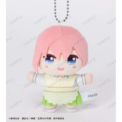 -PRE ORDER- Nakano Ichika Chokonto! Plush Mascot Uniform Apron Ver.