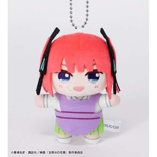 -PRE ORDER- Nakano Nino Chokonto! Plush Mascot Uniform Apron Ver.