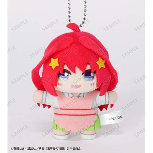 -PRE ORDER- Nakano Itsuki Chokonto! Plush Mascot Uniform Apron Ver.
