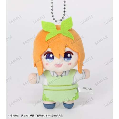 -PRE ORDER- Nakano Yotsuba Chokonto! Plush Mascot Uniform Apron Ver.