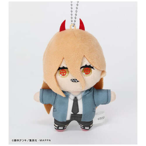 -PRE ORDER- Chokonto! Plush Mascot Power