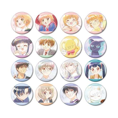 Cardcaptor Sakura: Clear Card Arc Trading Ani-Art Aqua Label Can Badge [BLIND BOX]