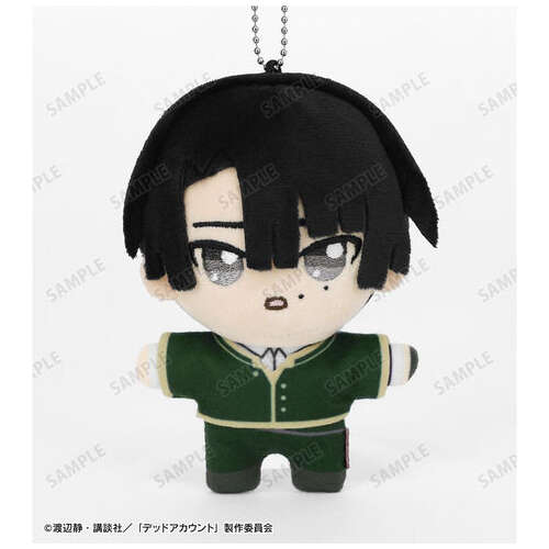 -PRE ORDER- Kasubata Kukuru Chokonto! Plush Mascot
