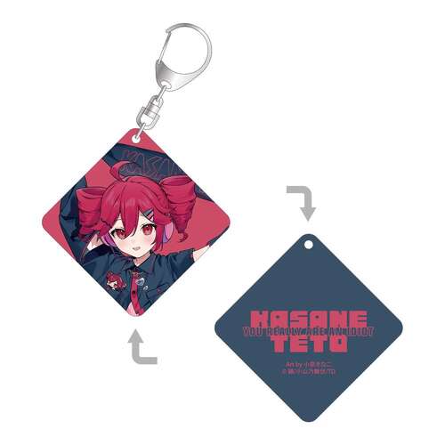 Original Illustration Kasane Teto Motif Jacket Ver. Art by Kinaco Cona Double-sided Pasting Acrylic Key Chain