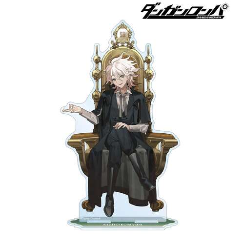 Oyo Illustration Komaeda Nagito Throne Ver. Big Acrylic Stand