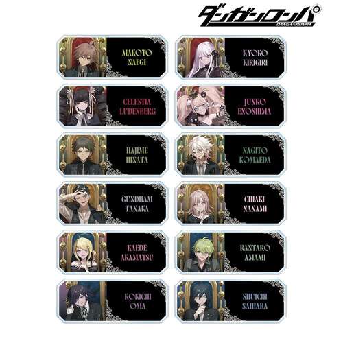 Danganronpa Series Oyo Illustration Throne Ver. Trading Acrylic Name Plate [BLIND BOX]
