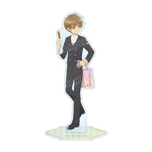 Original Illustration Li Syaoran Minna de Ryoko Ver. Big Acrylic Stand
