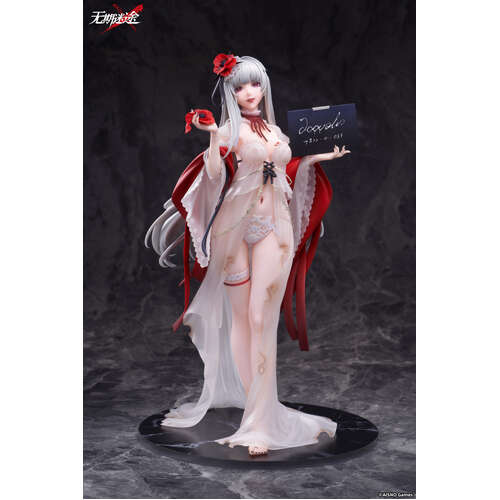 -PRE ORDER- Coquelic Detention Portrait Ver.