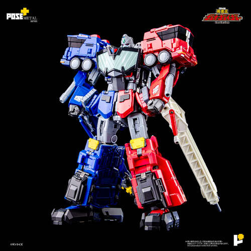 -PRE ORDER- POSE+ Metal Series Choryujin