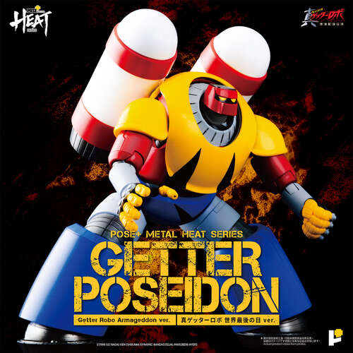 -PRE ORDER- POSE+ Metal Heat Series Getter Poseidon (Getter Robo Armageddon Ver.)